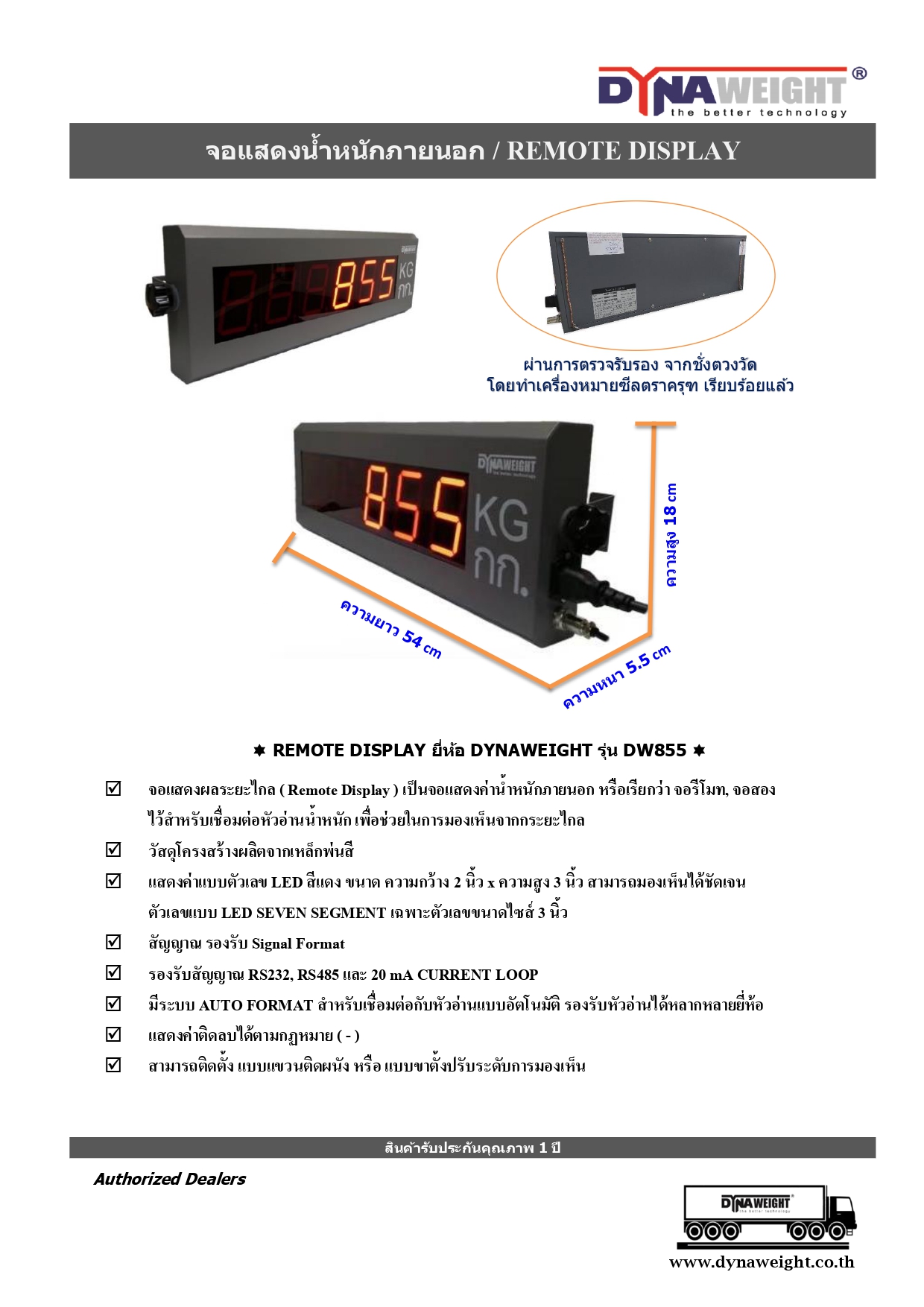 Truck Scale Remote Display Dynaweight Thailand
